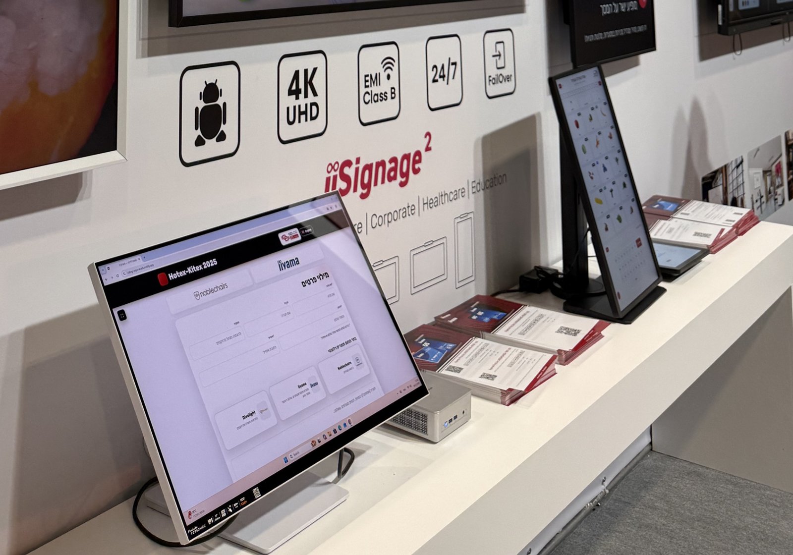 CD-Log booth at HOTEX-KITEX 2025 with interactive touchscreen displays
